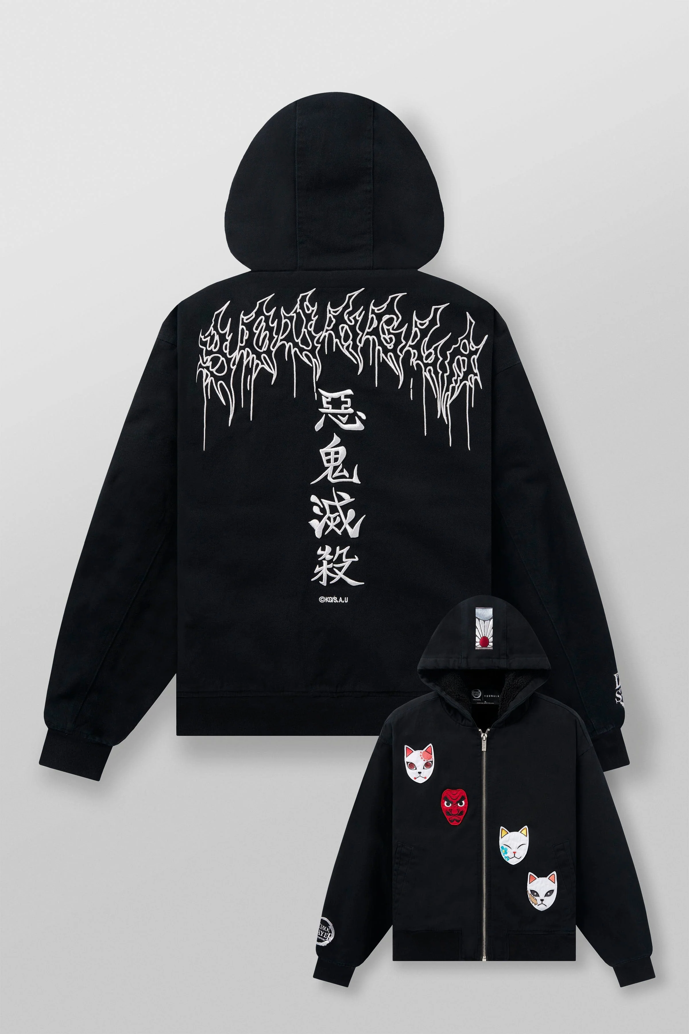 Product image 7